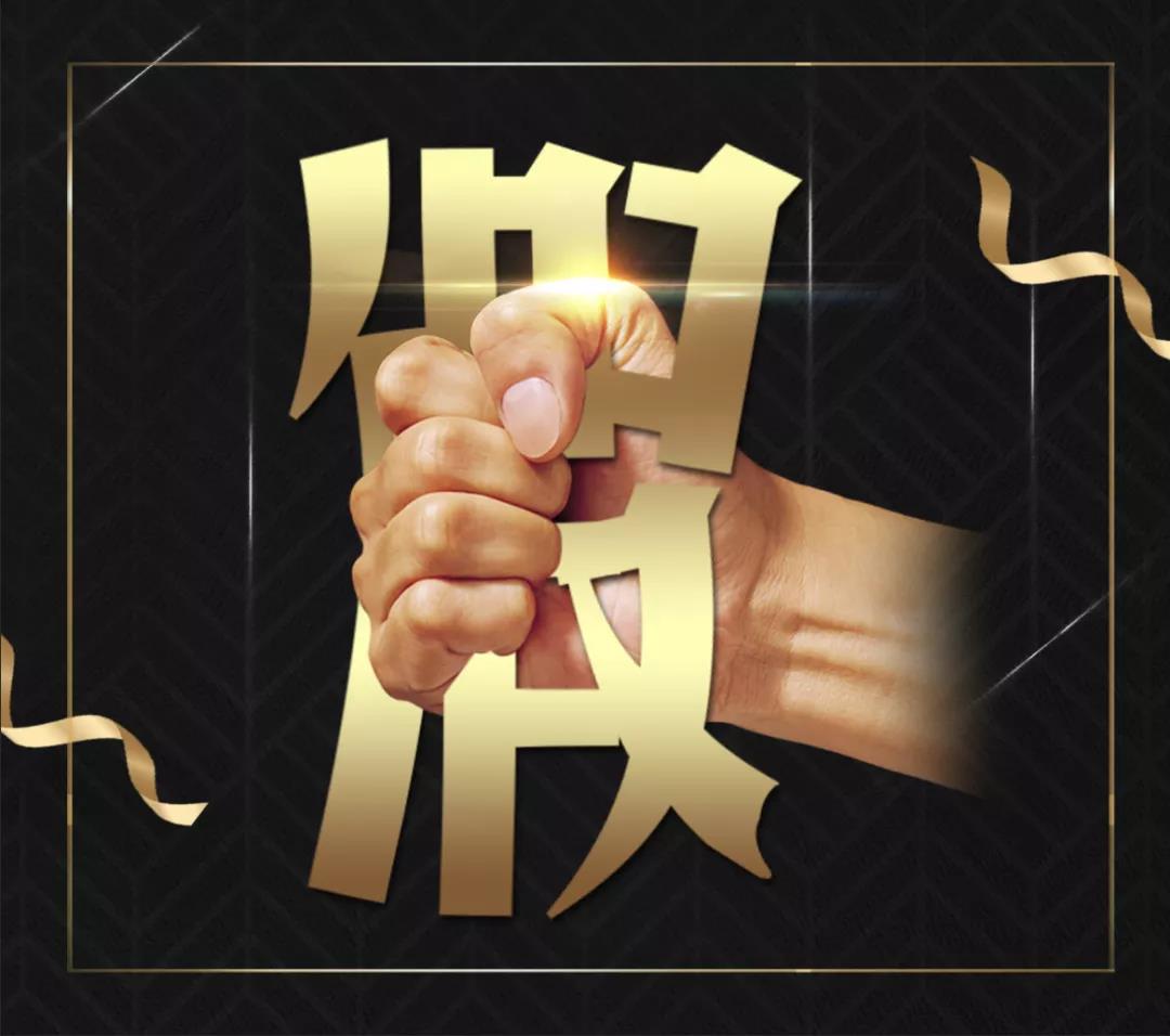 聚焦“315”，保护消费者，国强在行动！